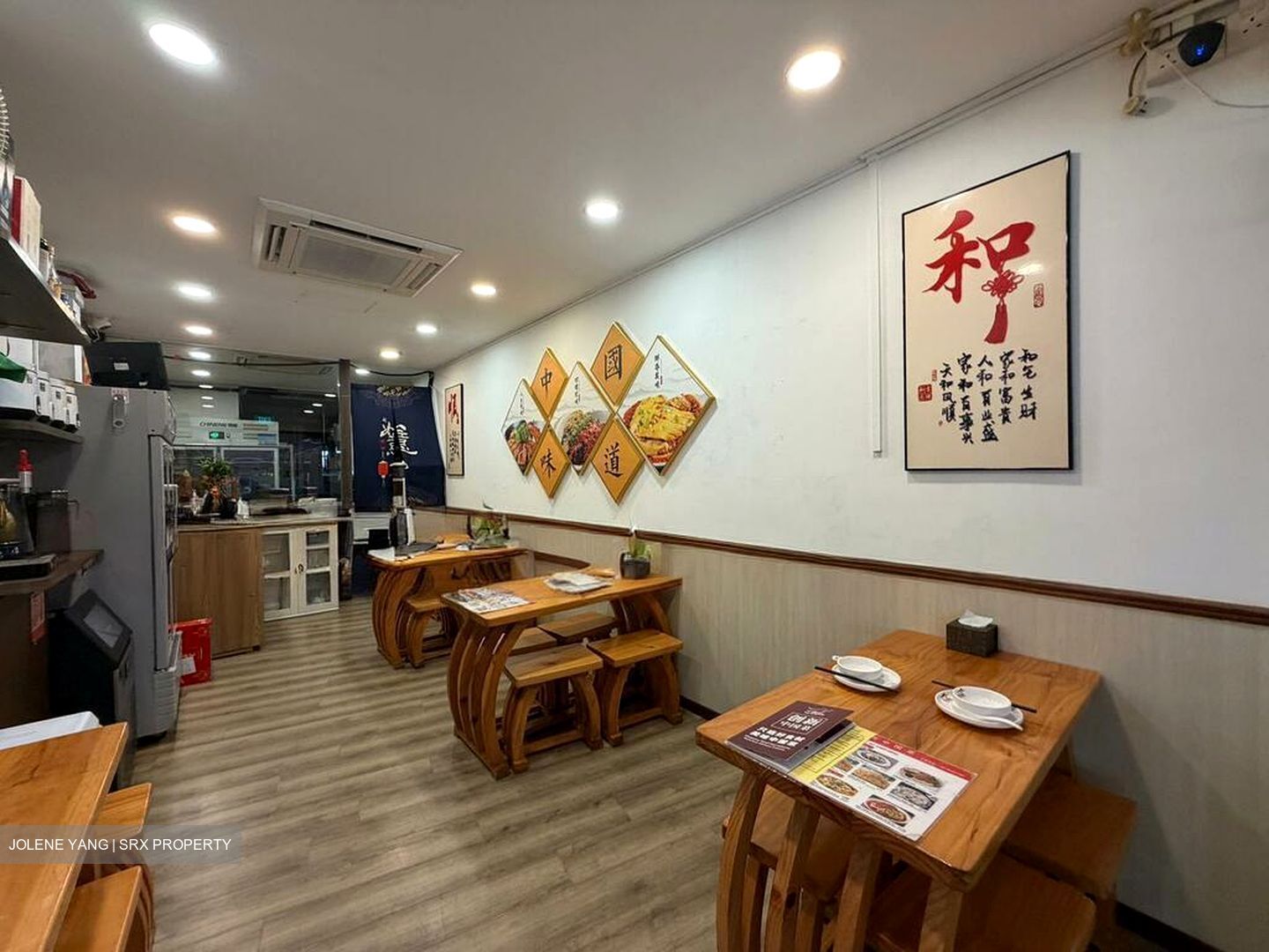 Boat Quay Conservation Area (D1), Retail #521727481